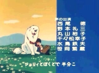 【+−】彼氏、旦那とどこまで共有できる?