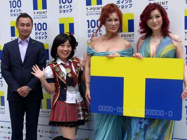 叶美香、姉・恭子のデートの別れ際の行動に感心「お勉強になります」