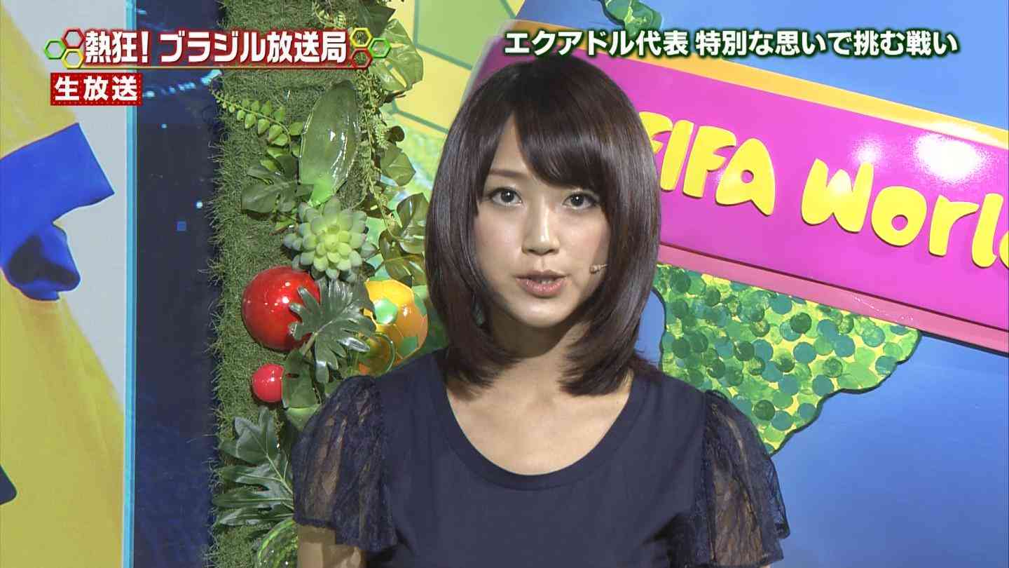竹内由恵アナ、紅葉の中でマタニティーフォト「お腹大きくてビックリ。双子ちゃんかな」