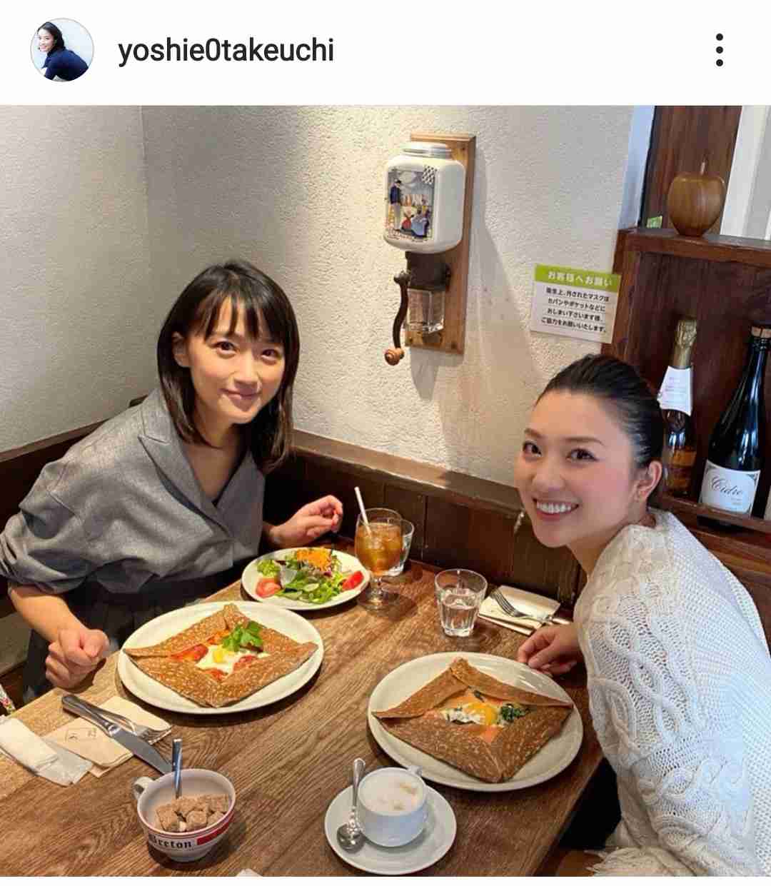 竹内由恵アナ、紅葉の中でマタニティーフォト「お腹大きくてビックリ。双子ちゃんかな」
