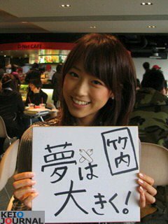 竹内由恵アナ、紅葉の中でマタニティーフォト「お腹大きくてビックリ。双子ちゃんかな」