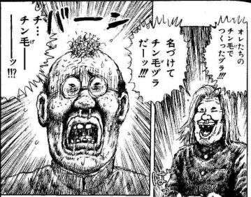 毛抜きのおすすめが知りたい
