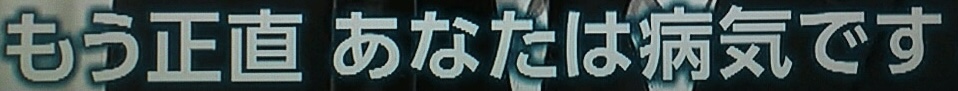 浜辺美波、コントで“ギャル”初挑戦「“今までで一番かわいい”って言われました」