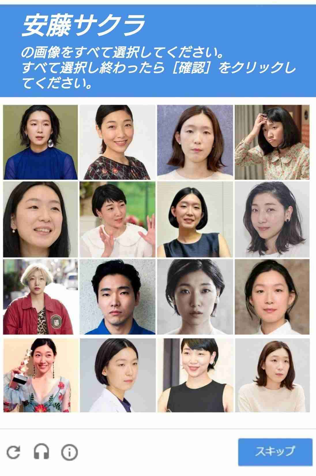 江口のりこ連ドラ出ずっぱり　「半沢」でのイメージもすぐ消せる変幻自在なワケ