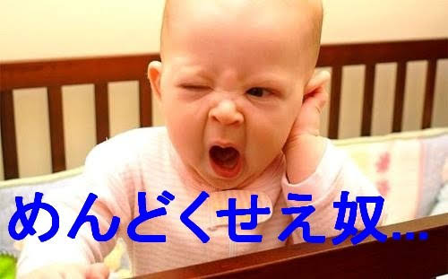 深田恭子　あざと可愛い「猫耳フェイスシールド姿」の存在感