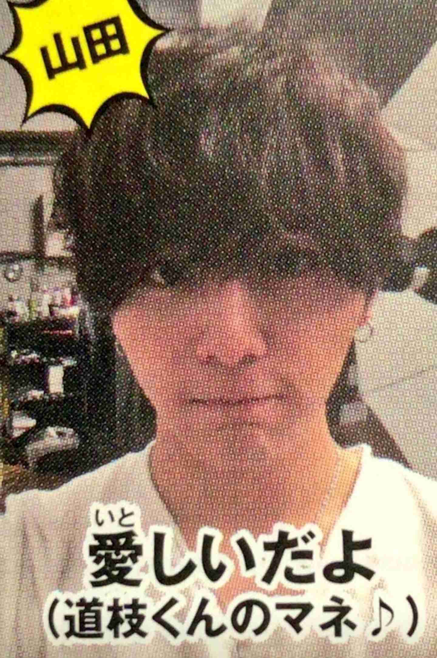 なにわ男子・道枝駿佑、長瀬智也と初共演「俺の家の話」甥っ子役で出演決定