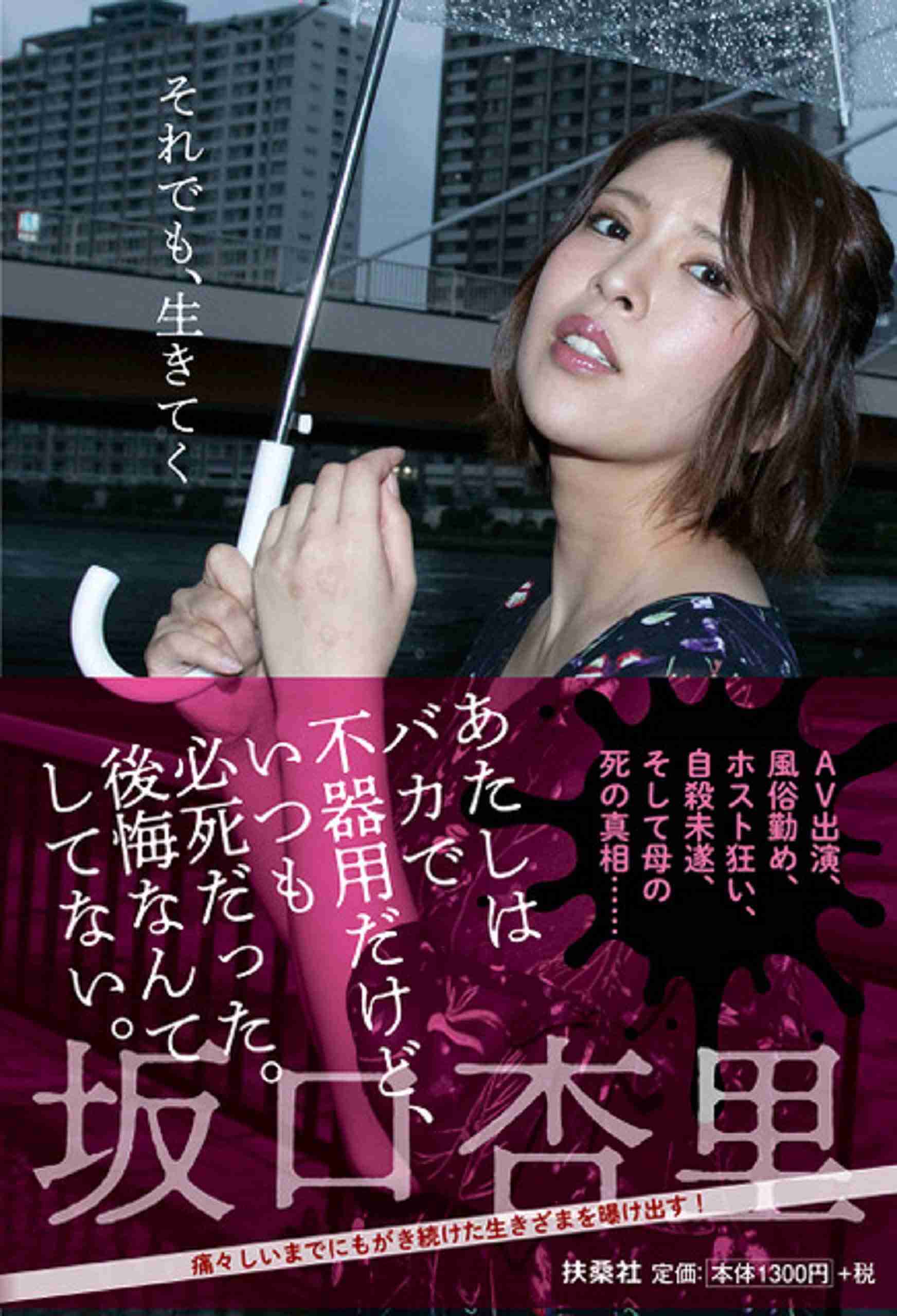 ナンパってどんな人が成功するの？