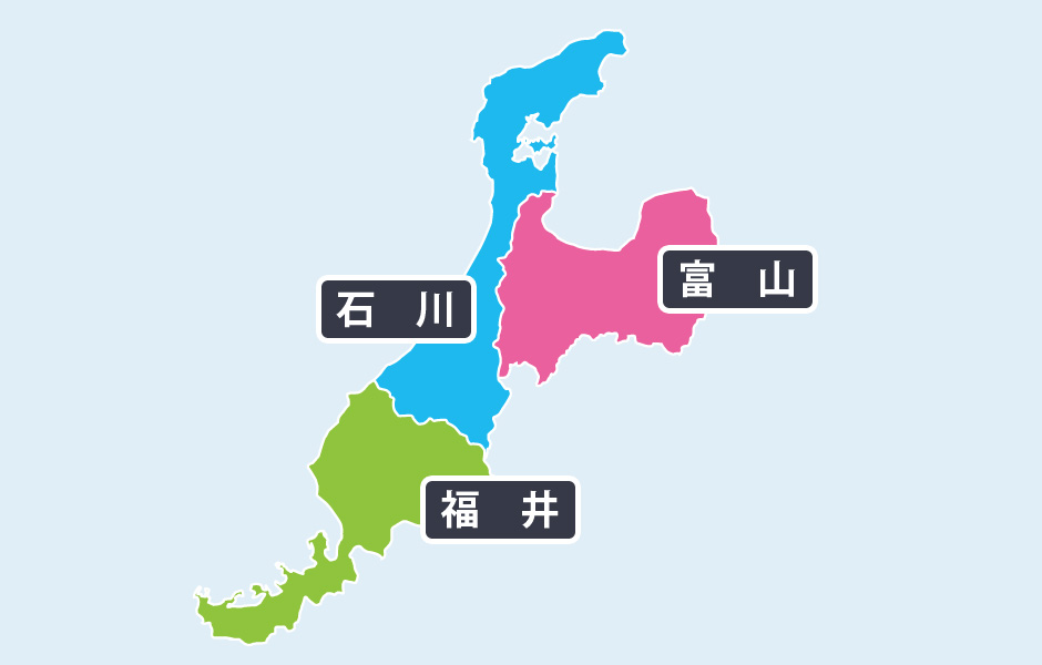 【セキュリティ】一軒家での生活【宅配便】