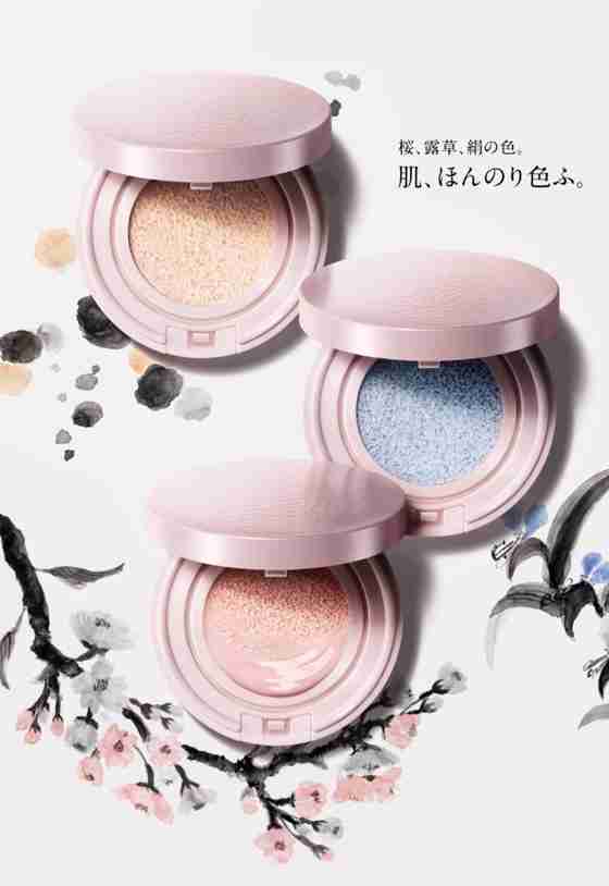 【保湿】トーンアップする化粧下地【ツヤ】