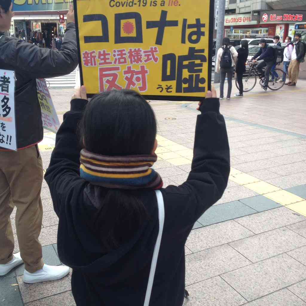 東京都 新型コロナ 800人超 感染確認 これまでで最多