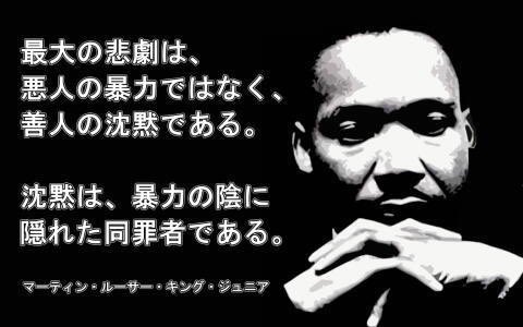 東京都 新型コロナ 800人超 感染確認 これまでで最多