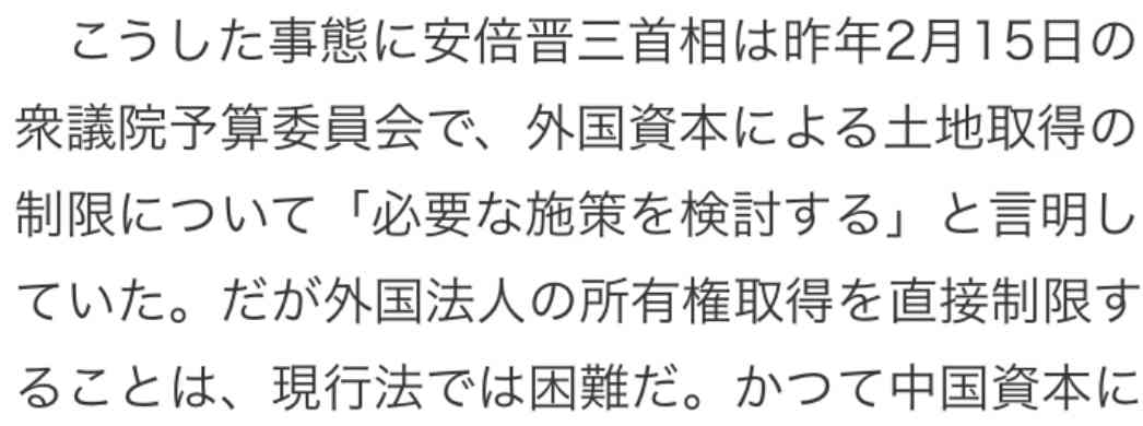 東京都 新型コロナ 800人超 感染確認 これまでで最多