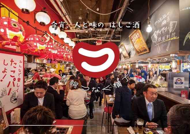 東京都 新型コロナ 800人超 感染確認 これまでで最多