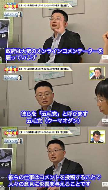 東京都 新型コロナ 800人超 感染確認 これまでで最多