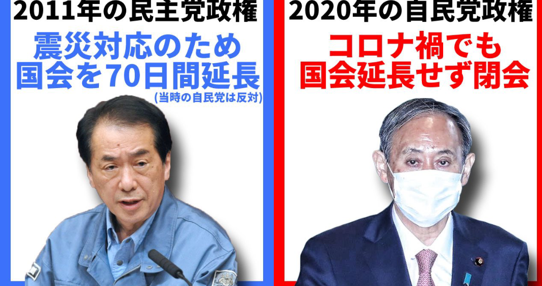 東京都 新型コロナ 800人超 感染確認 これまでで最多