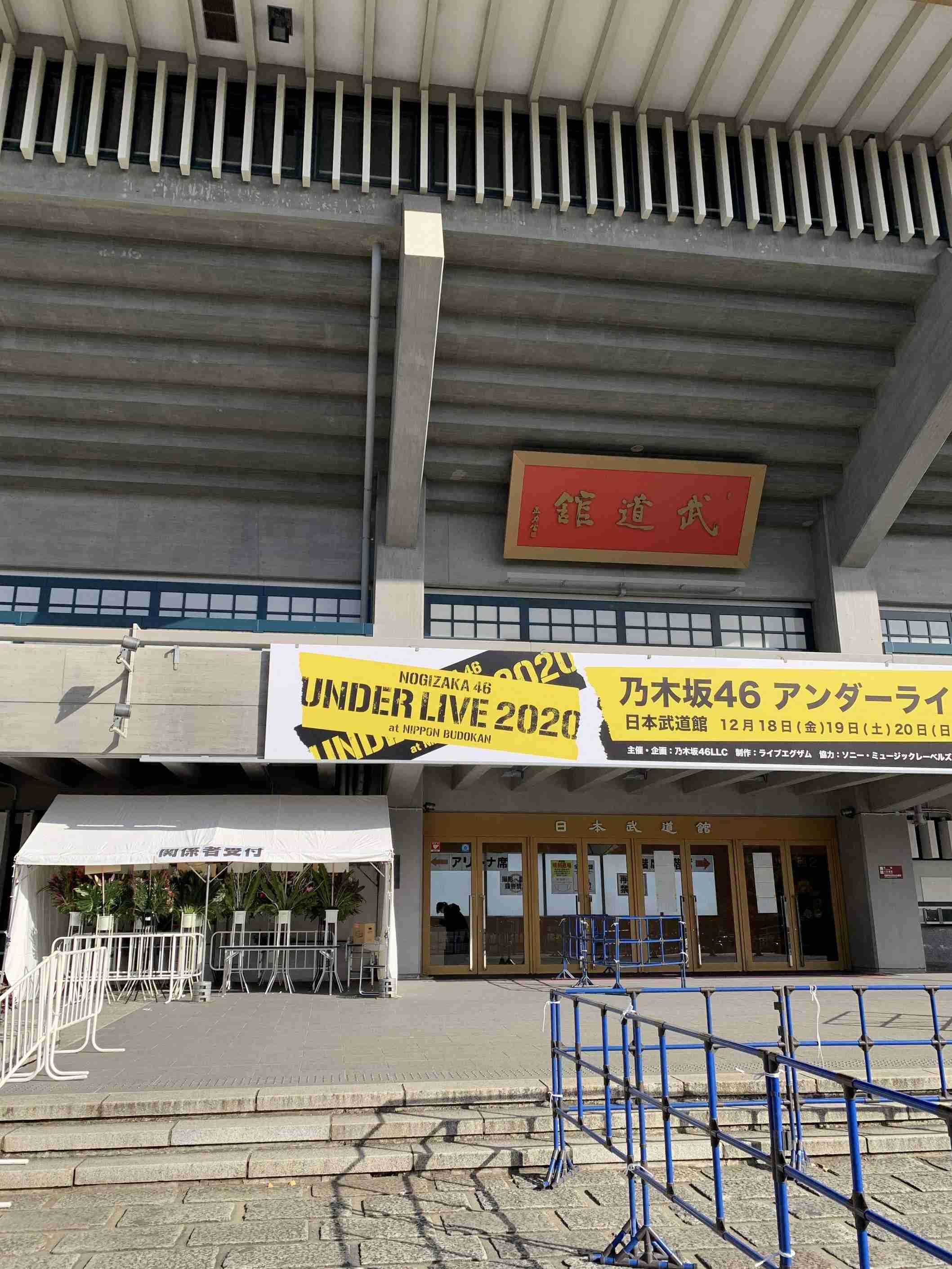 東京都 新型コロナ 800人超 感染確認 これまでで最多