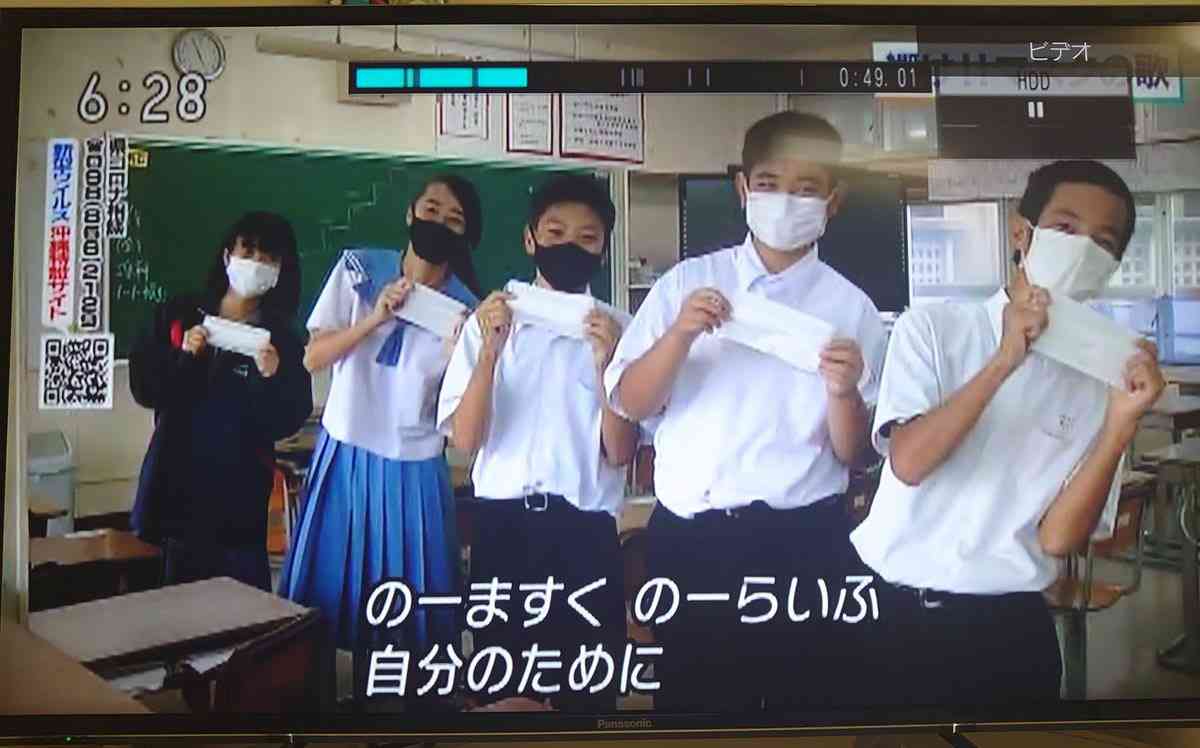 東京都 新型コロナ 800人超 感染確認 これまでで最多