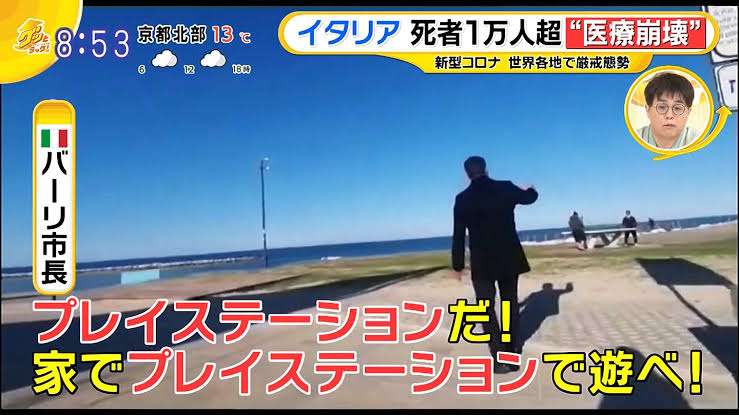 東京都 新型コロナ 800人超 感染確認 これまでで最多