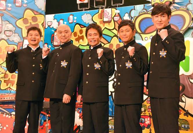 中川大志、「鬼滅の刃」鬼舞辻無惨コスプレに絶賛「カッコ良すぎ」「食べられたい」