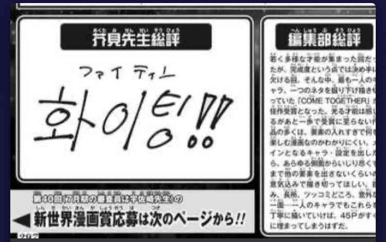 見ちゃいけない・聞いちゃいけないような気持ちになった出来事