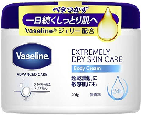 最近困っている事