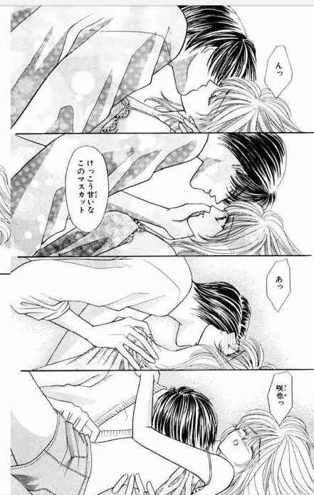  【突っ込め】快感フレーズ！Part7