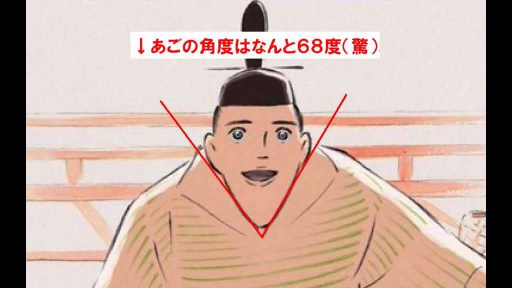  【突っ込め】快感フレーズ！Part7