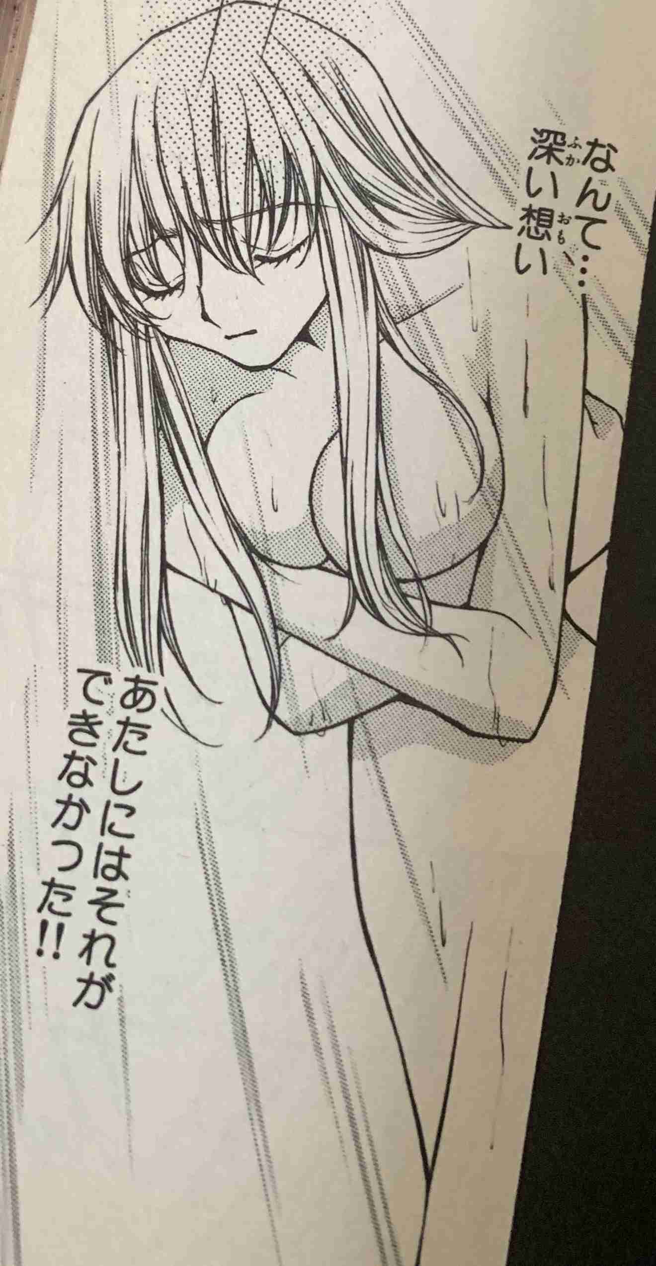  【突っ込め】快感フレーズ！Part7