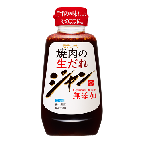  【突っ込め】快感フレーズ！Part7