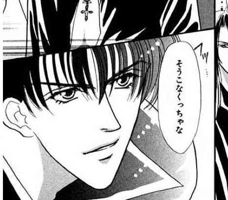  【突っ込め】快感フレーズ！Part7