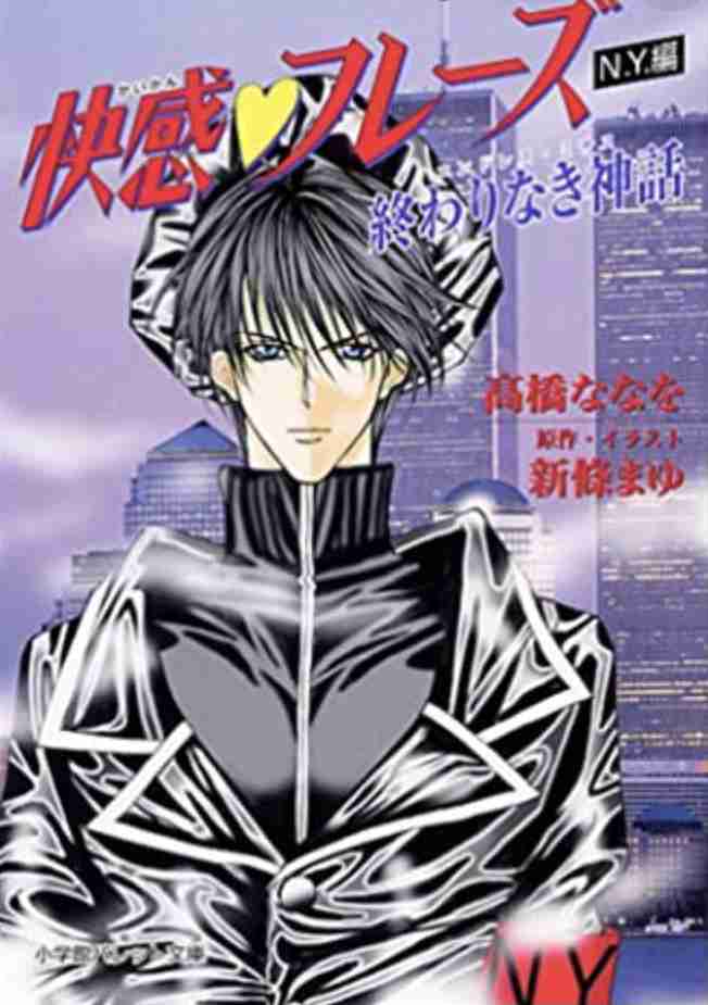 【突っ込め】快感フレーズ！Part7