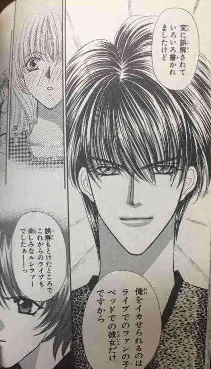  【突っ込め】快感フレーズ！Part7