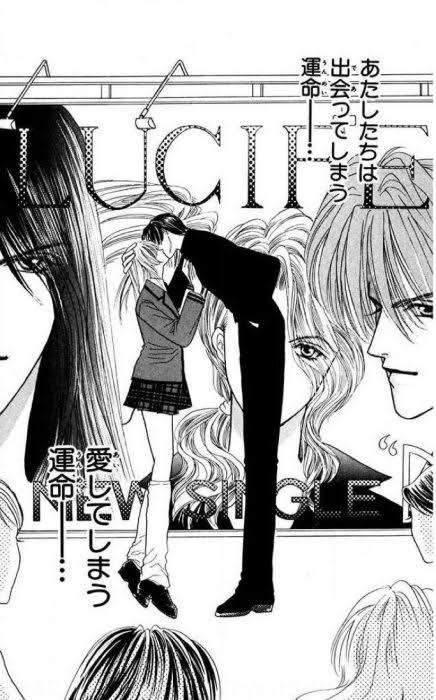  【突っ込め】快感フレーズ！Part7