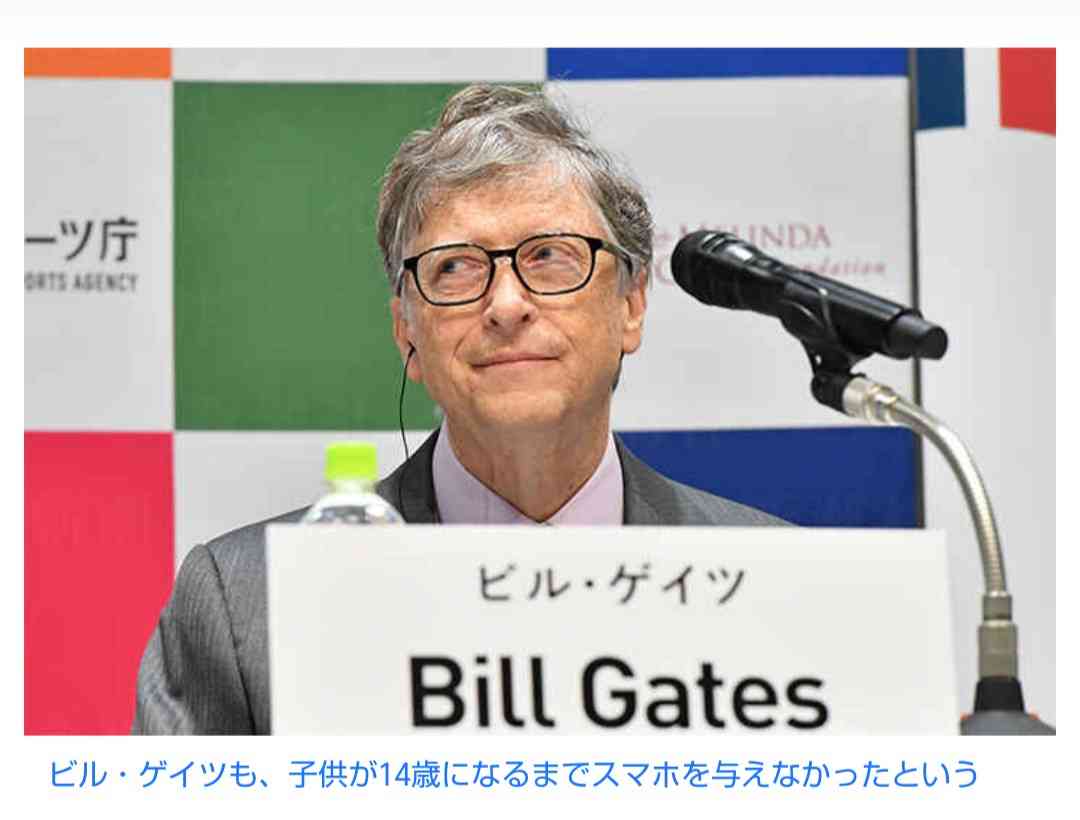 イギリス政府 ファイザー開発の新型コロナワクチン承認と発表