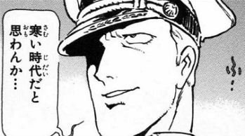 30歳から急に寒さを感じるようになった人