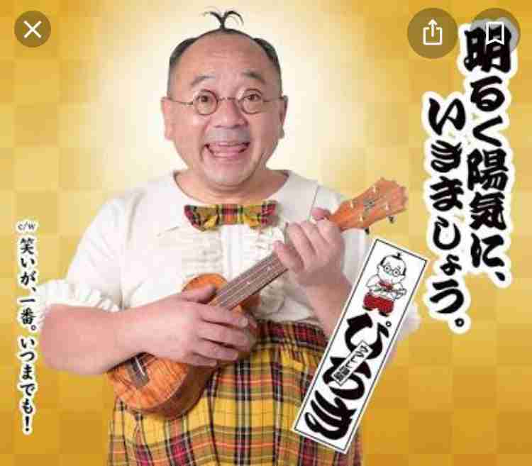【実況・感想】警察特捜2020緊急出動!凶悪逃走犯を追え