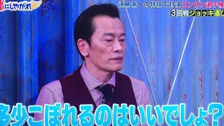 【実況・感想】嵐にしやがれ最終回…嵐と贈る豪華4時間生放送SP