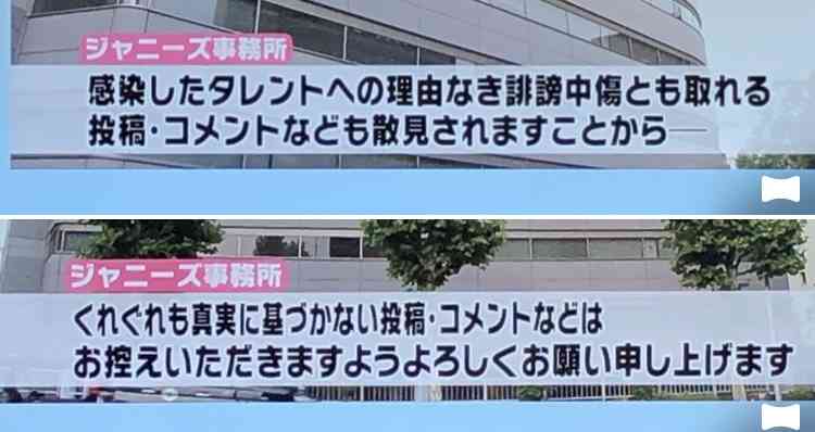 【実況・感想】嵐にしやがれ最終回…嵐と贈る豪華4時間生放送SP