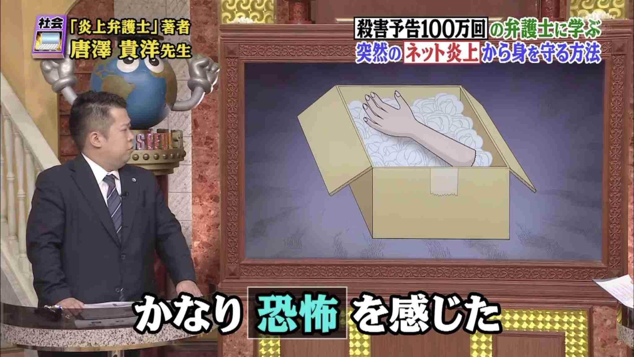 5億年ボタンについて語りたい