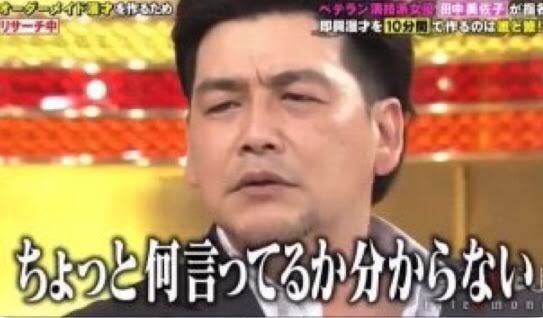 5億年ボタンについて語りたい