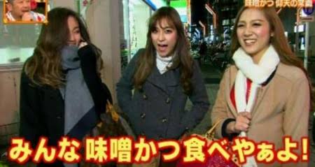 名古屋あるある