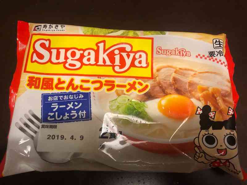 名古屋あるある