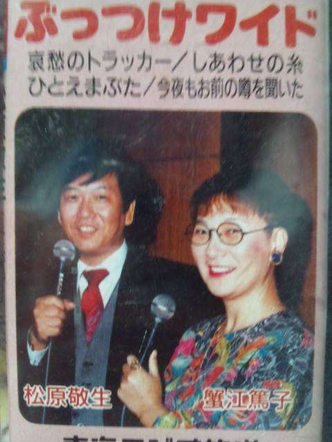 名古屋あるある