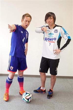 過去のサッカーワールドカップを語ろう!part2