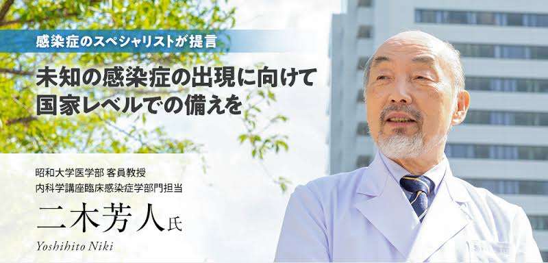 俳優・アイドル以外で格好いいと思う人 part2