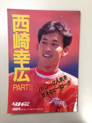 俳優・アイドル以外で格好いいと思う人 part2