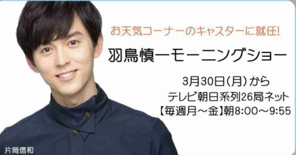 俳優・アイドル以外で格好いいと思う人 part2