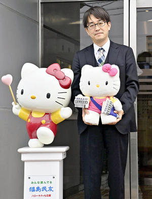 俳優・アイドル以外で格好いいと思う人 part2
