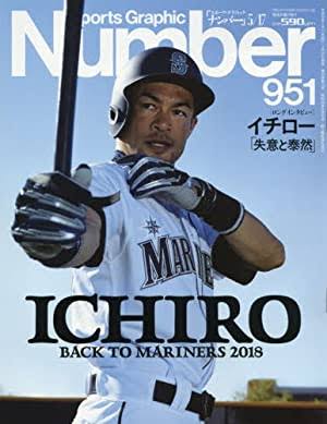 俳優・アイドル以外で格好いいと思う人 part2