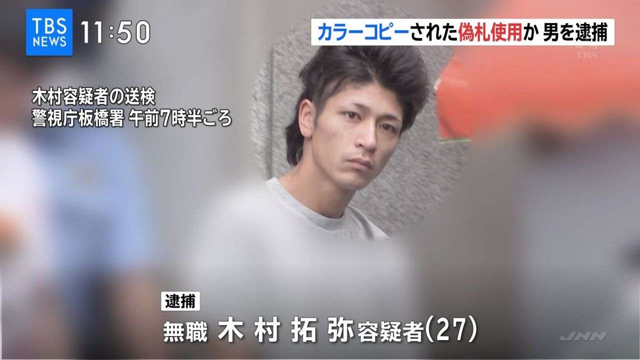 俳優・アイドル以外で格好いいと思う人 part2
